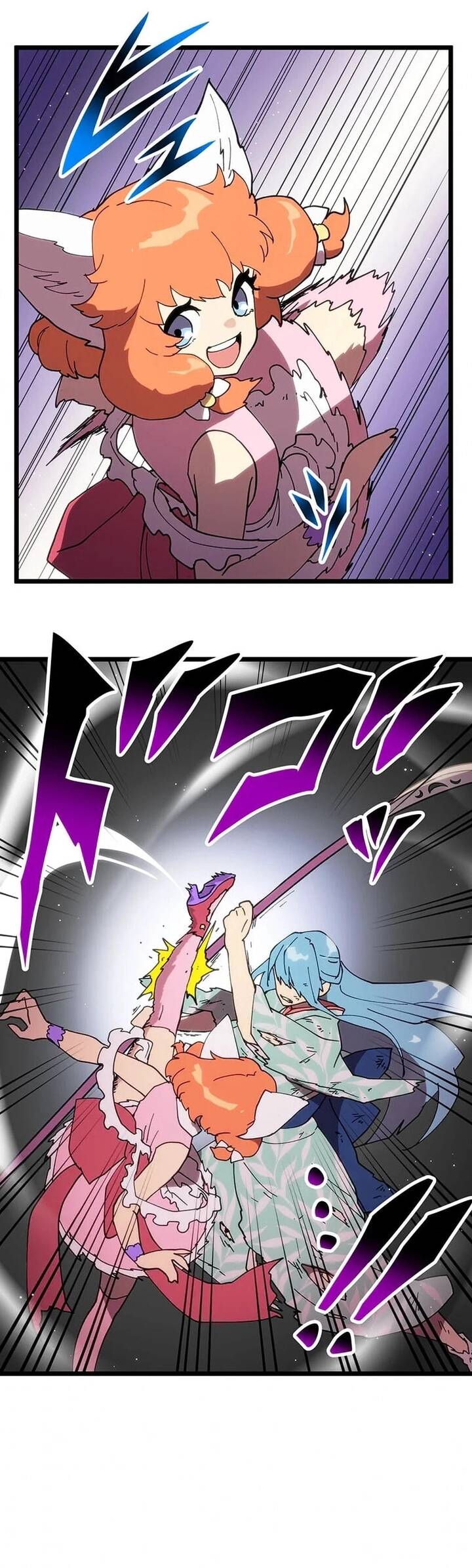 Watashi Yori Tsuyoi Yatsu Ni Ai Ni Gendai Ni Iku Chap 74.9 - Next Chap 73.9