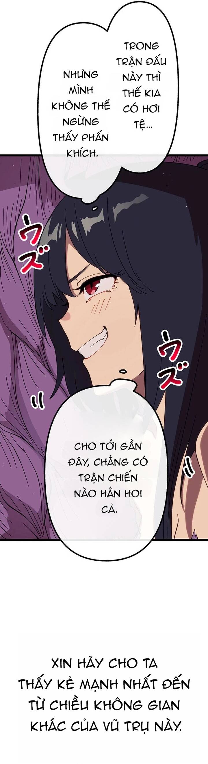 Watashi Yori Tsuyoi Yatsu Ni Ai Ni Gendai Ni Iku Chap 77 - Next Chap 76