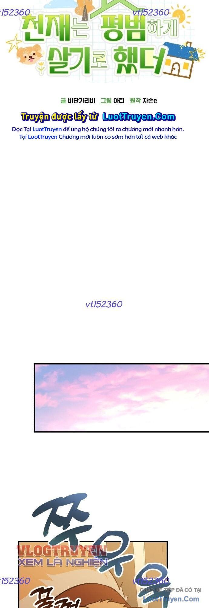 Thiên Tài Bình Dị Chap 48 - Next Chap 47