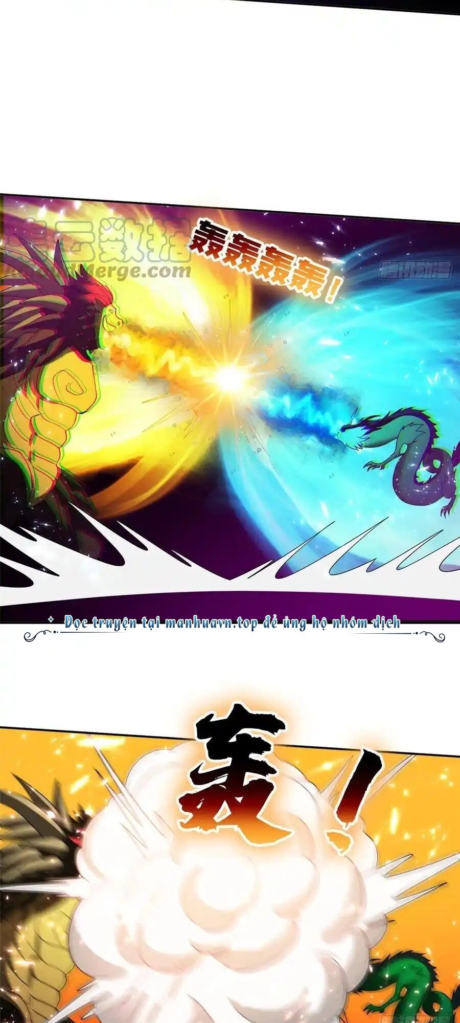 Trọng Sinh Chi Thần Cấp Bại Gia Tử Chap 109 - Next Chap 108