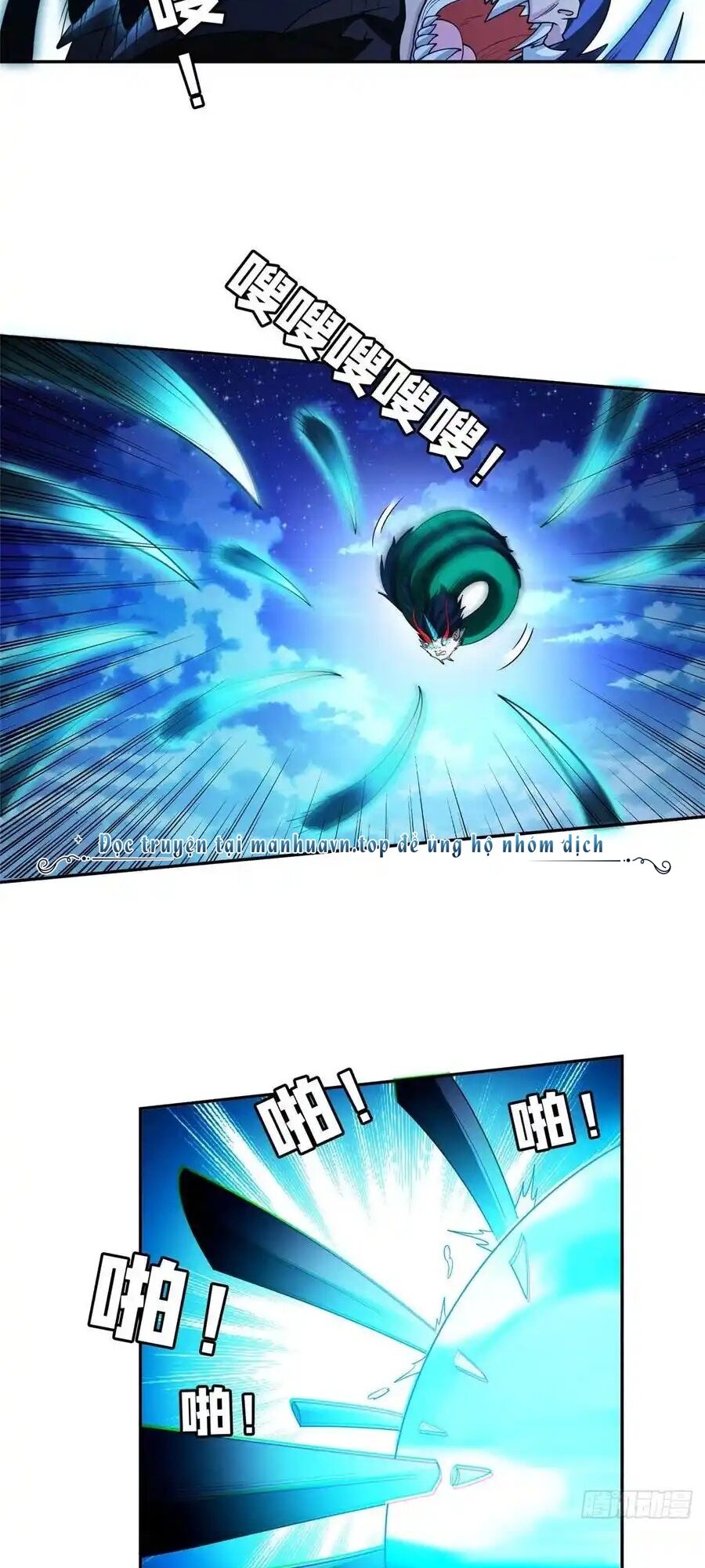 Trọng Sinh Chi Thần Cấp Bại Gia Tử Chap 109 - Next Chap 108