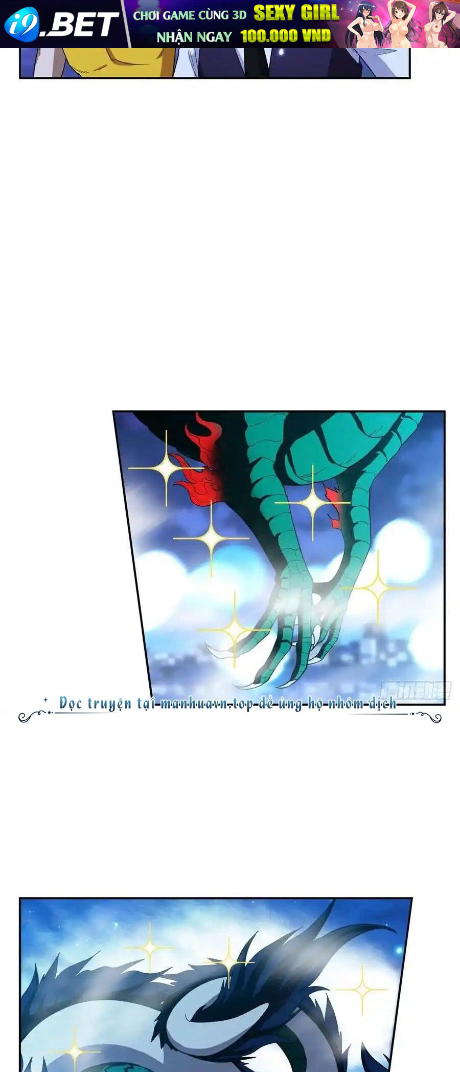 Trọng Sinh Chi Thần Cấp Bại Gia Tử Chap 109 - Next Chap 108