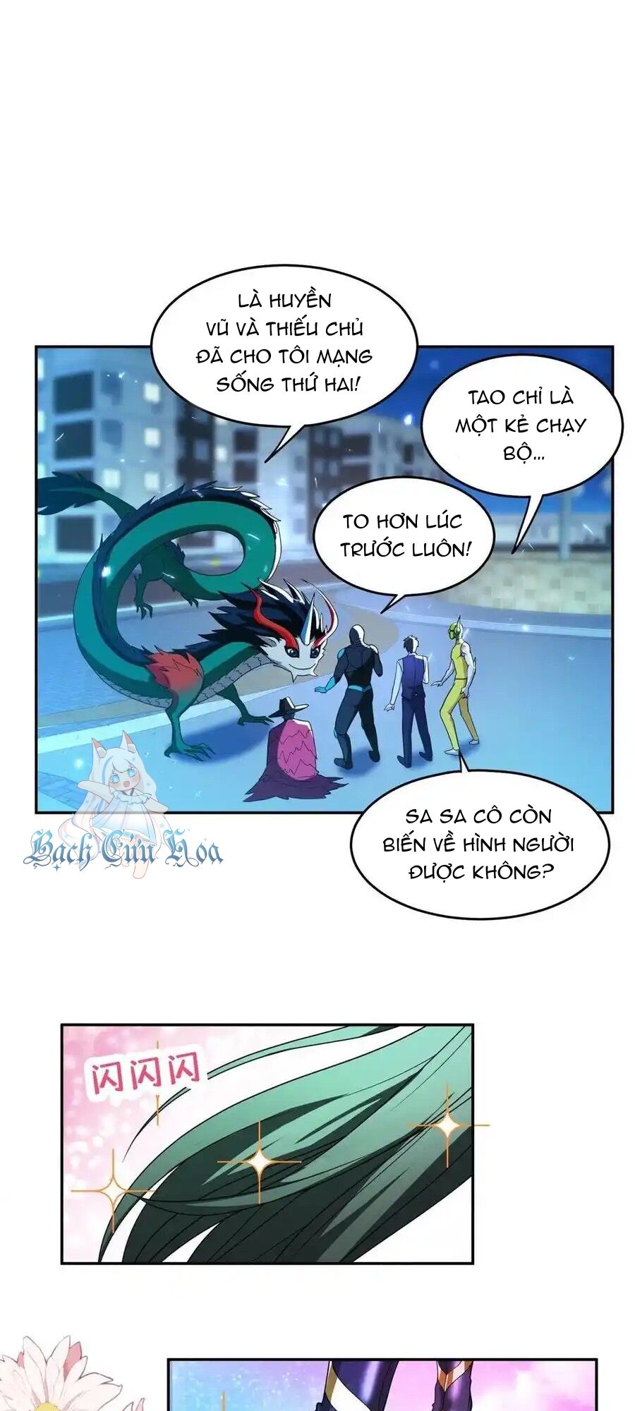 Trọng Sinh Chi Thần Cấp Bại Gia Tử Chap 109 - Next Chap 108