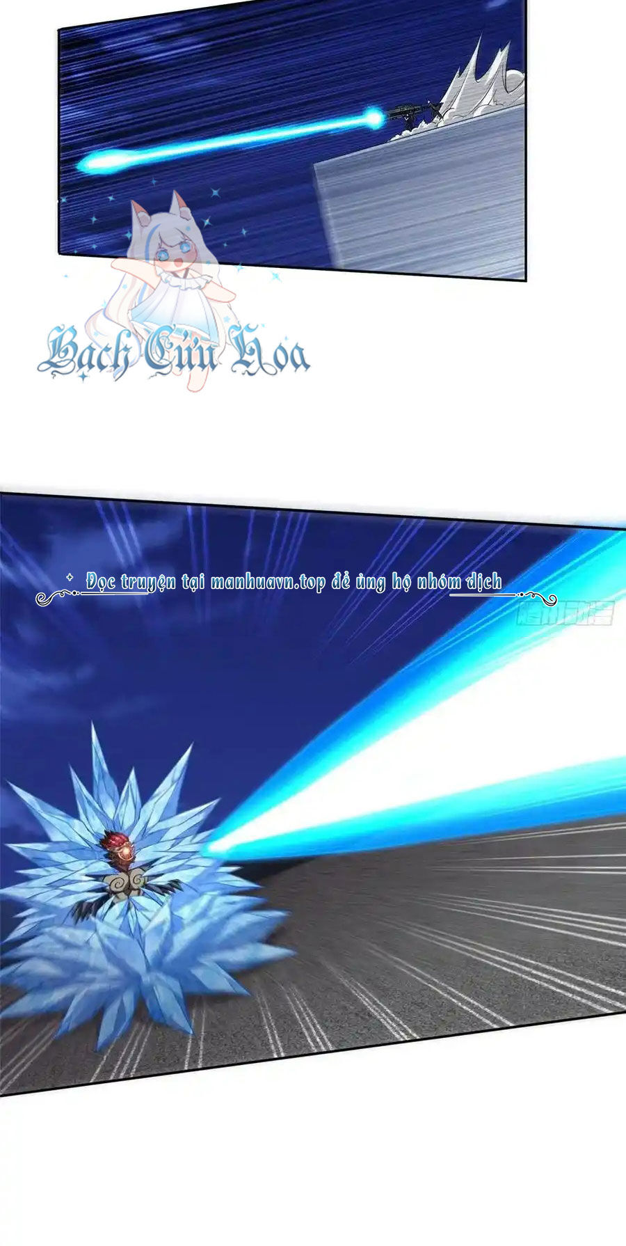 Trọng Sinh Chi Thần Cấp Bại Gia Tử Chap 111 - Next Chap 110