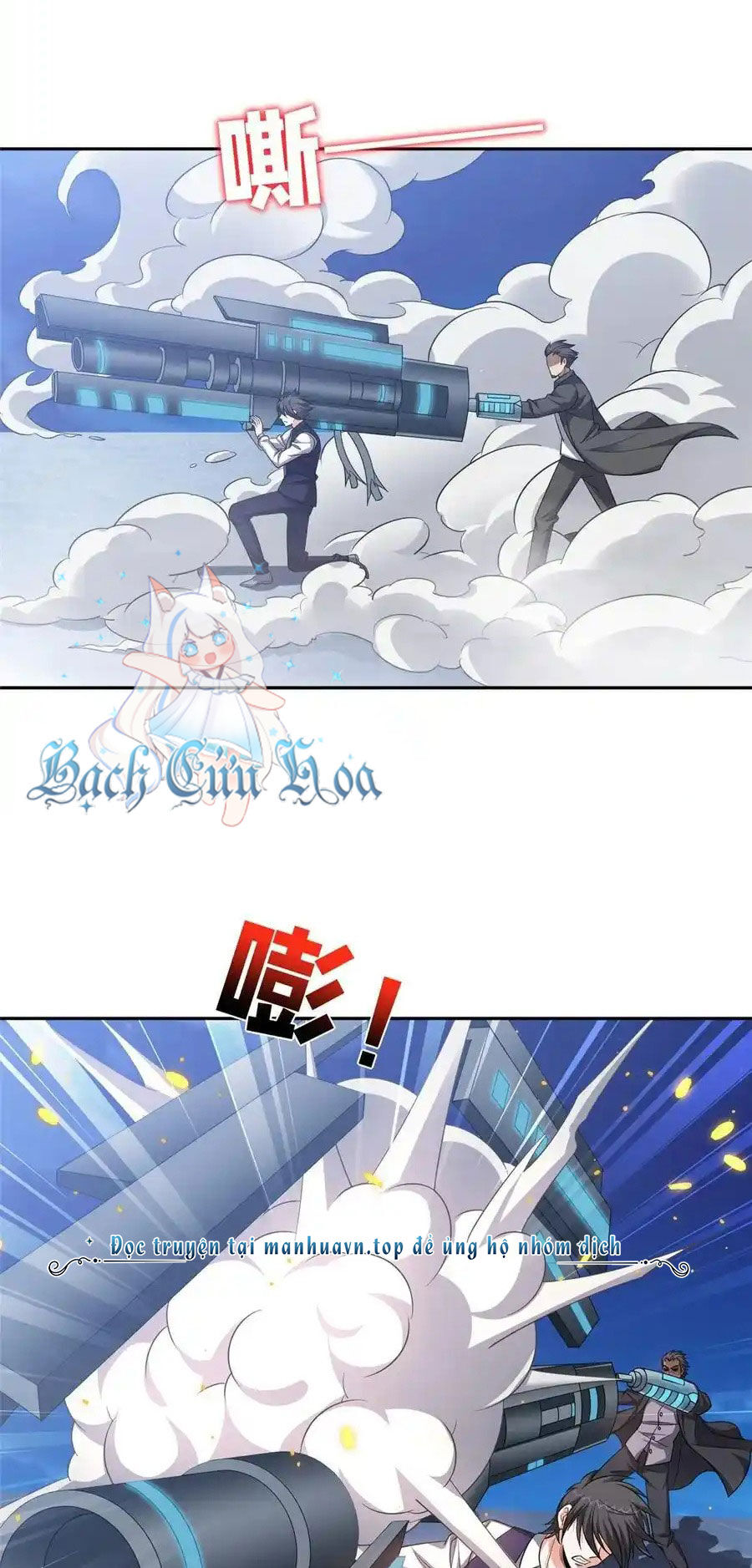 Trọng Sinh Chi Thần Cấp Bại Gia Tử Chap 111 - Next Chap 110