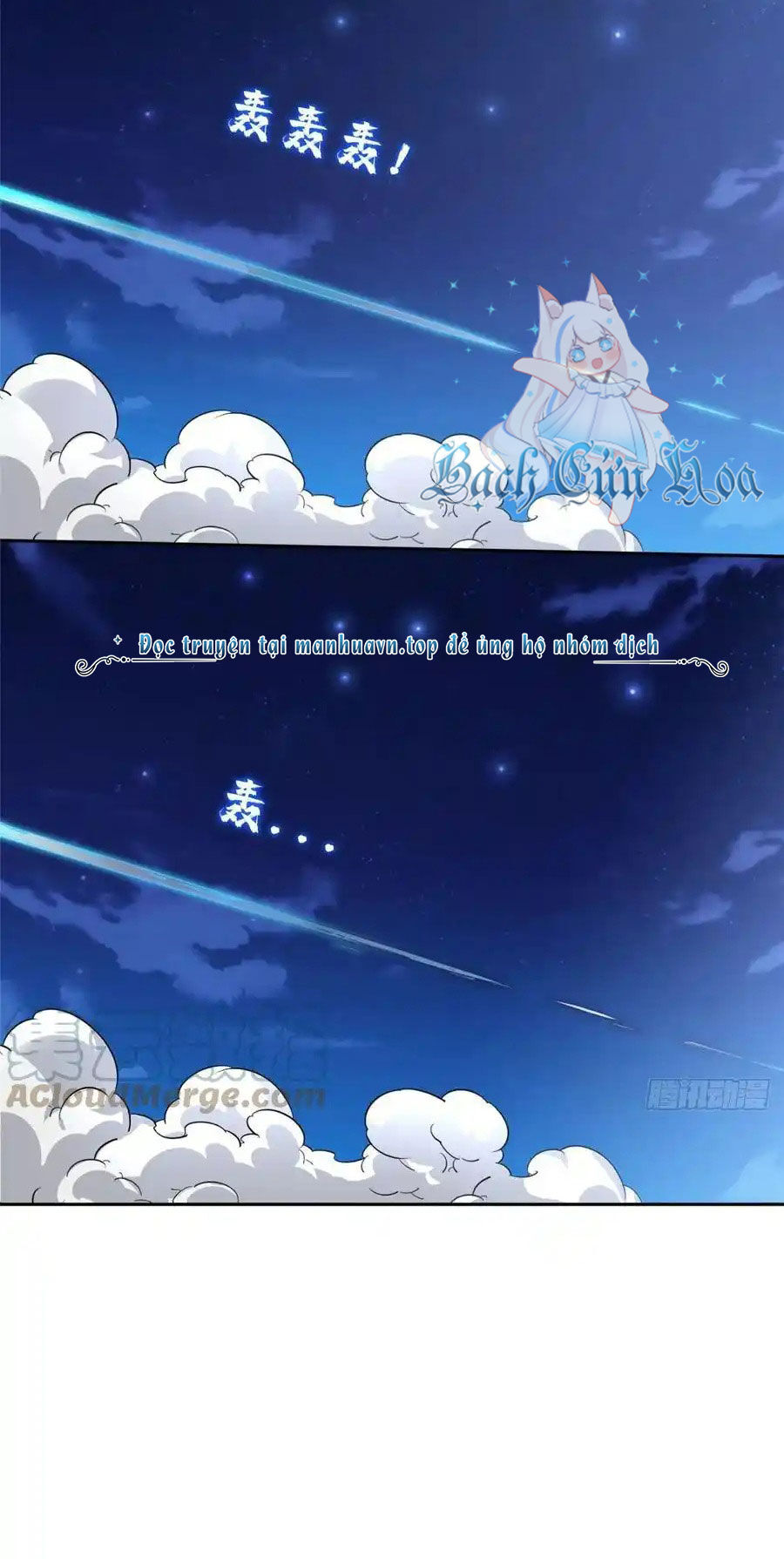 Trọng Sinh Chi Thần Cấp Bại Gia Tử Chap 111 - Next Chap 110