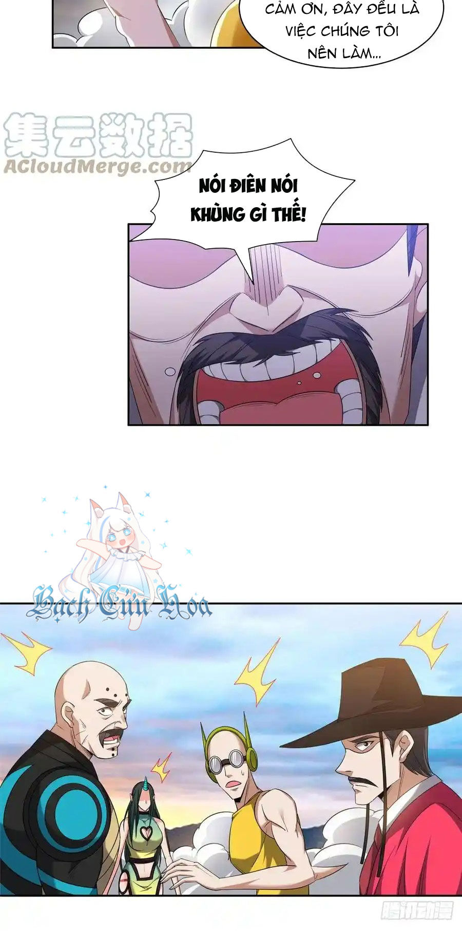 Trọng Sinh Chi Thần Cấp Bại Gia Tử Chap 112 - Next Chap 111