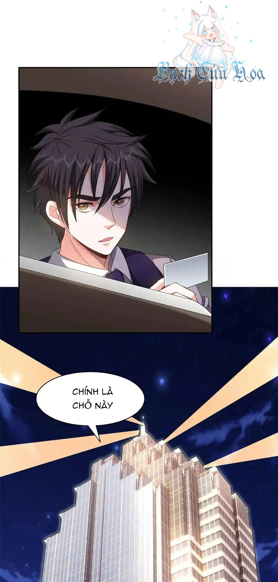 Trọng Sinh Chi Thần Cấp Bại Gia Tử Chap 112 - Next Chap 111