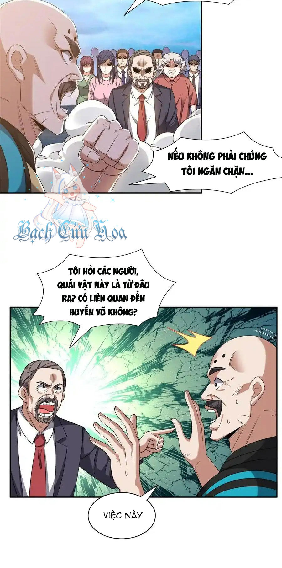 Trọng Sinh Chi Thần Cấp Bại Gia Tử Chap 112 - Next Chap 111