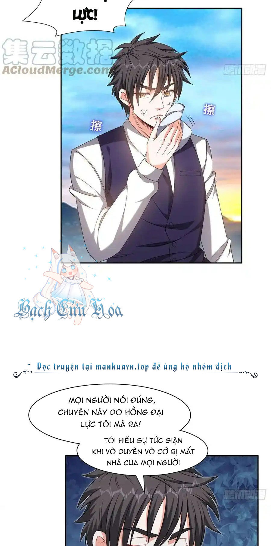 Trọng Sinh Chi Thần Cấp Bại Gia Tử Chap 112 - Next Chap 111