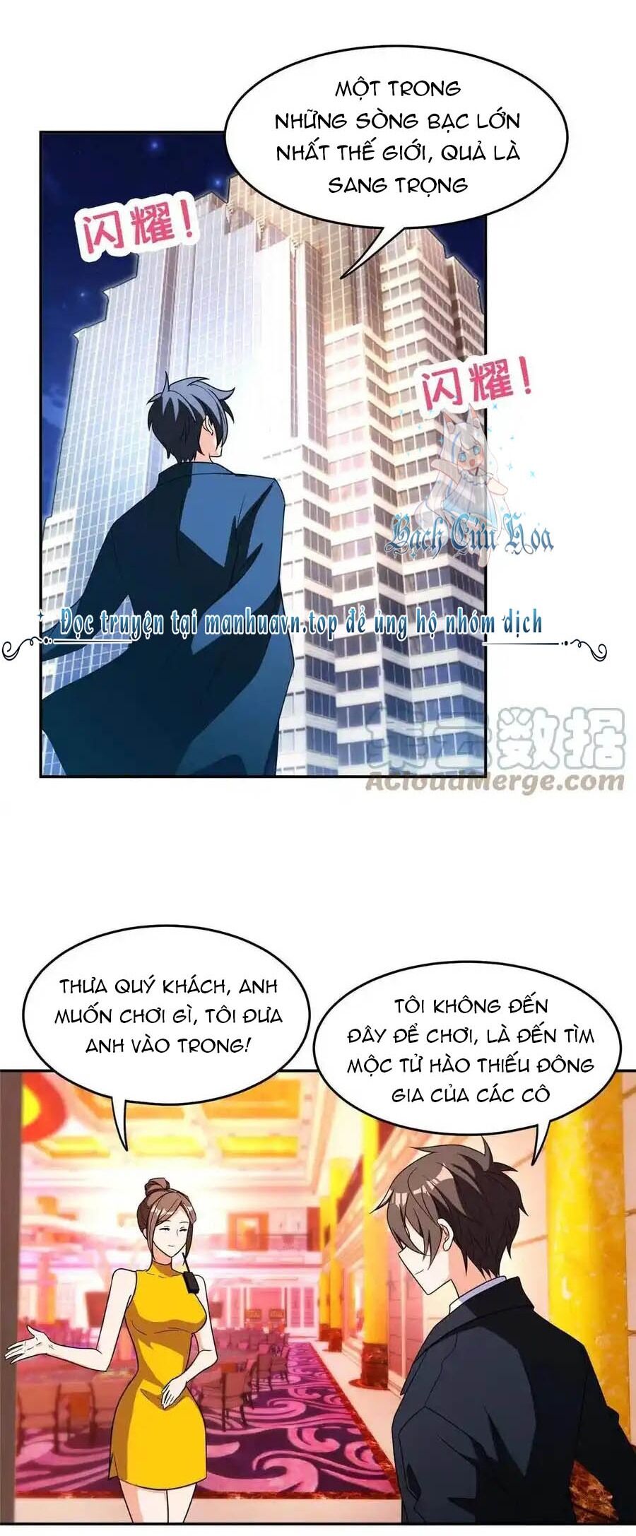 Trọng Sinh Chi Thần Cấp Bại Gia Tử Chap 113 - Next Chap 112