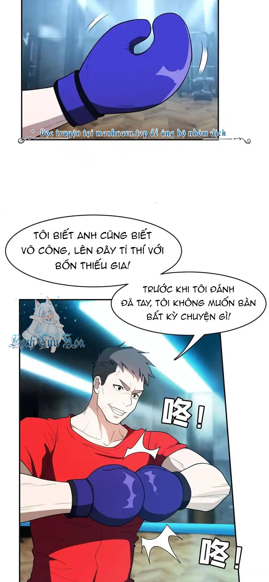 Trọng Sinh Chi Thần Cấp Bại Gia Tử Chap 114 - Next Chap 113