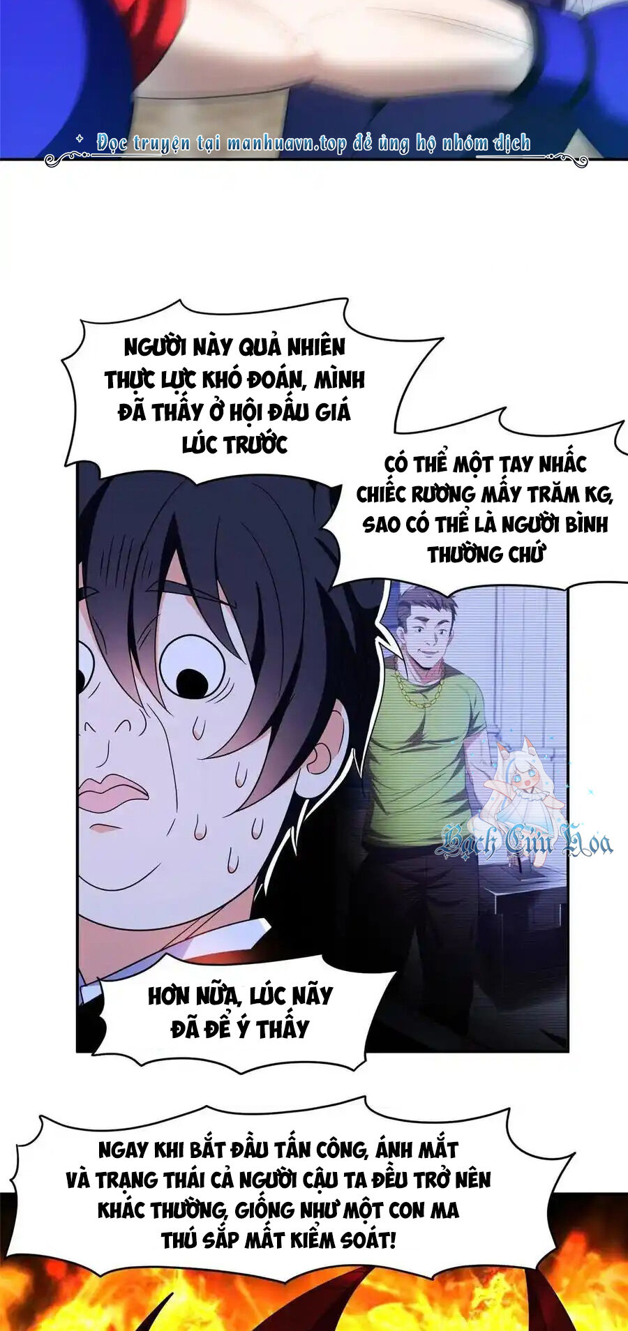 Trọng Sinh Chi Thần Cấp Bại Gia Tử Chap 114 - Next Chap 113