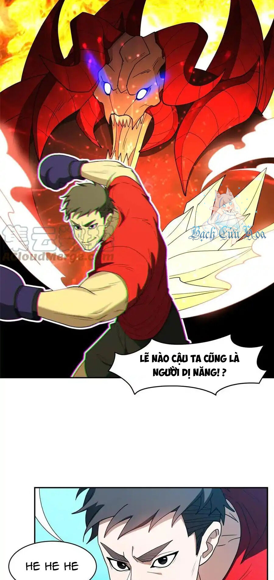 Trọng Sinh Chi Thần Cấp Bại Gia Tử Chap 114 - Next Chap 113