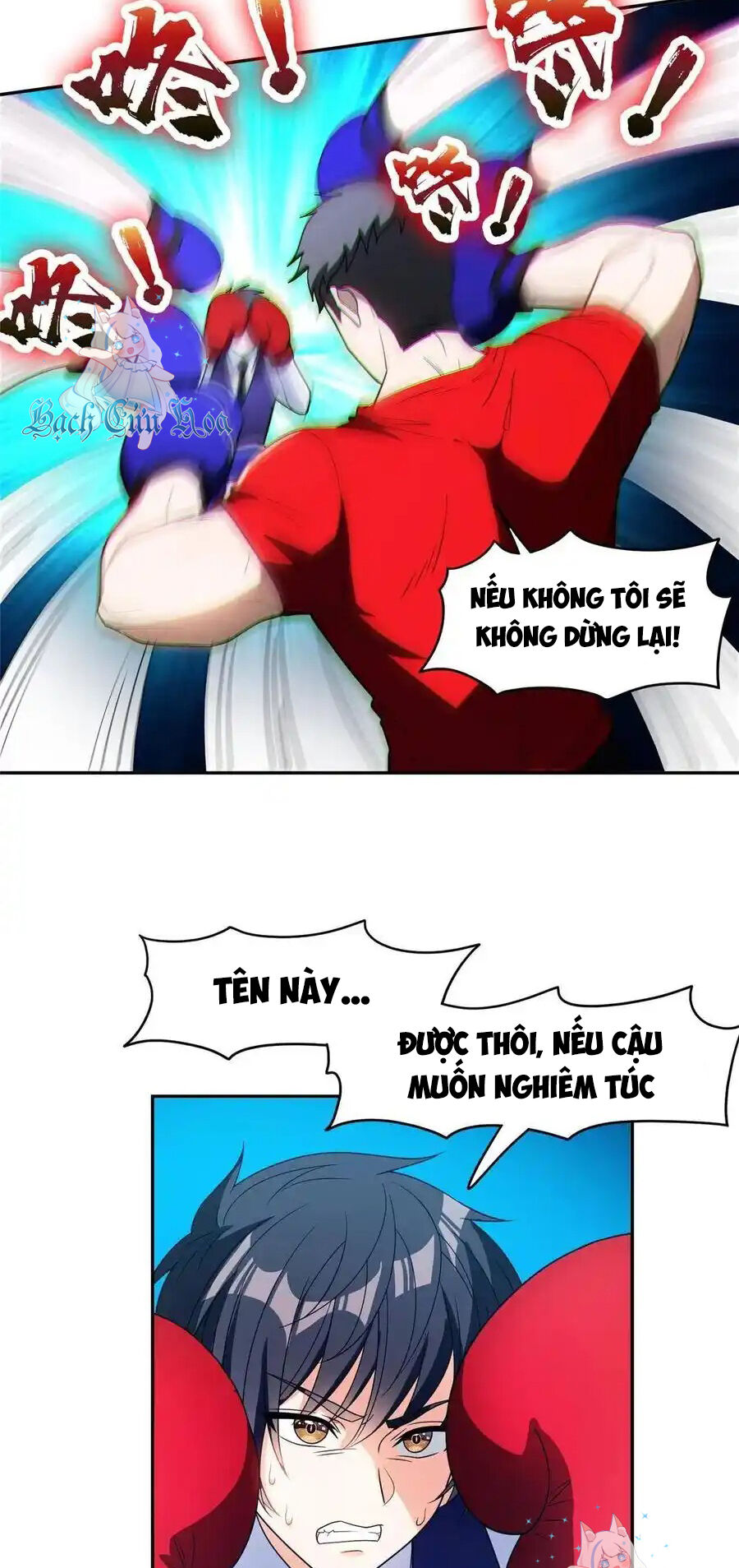 Trọng Sinh Chi Thần Cấp Bại Gia Tử Chap 114 - Next Chap 113