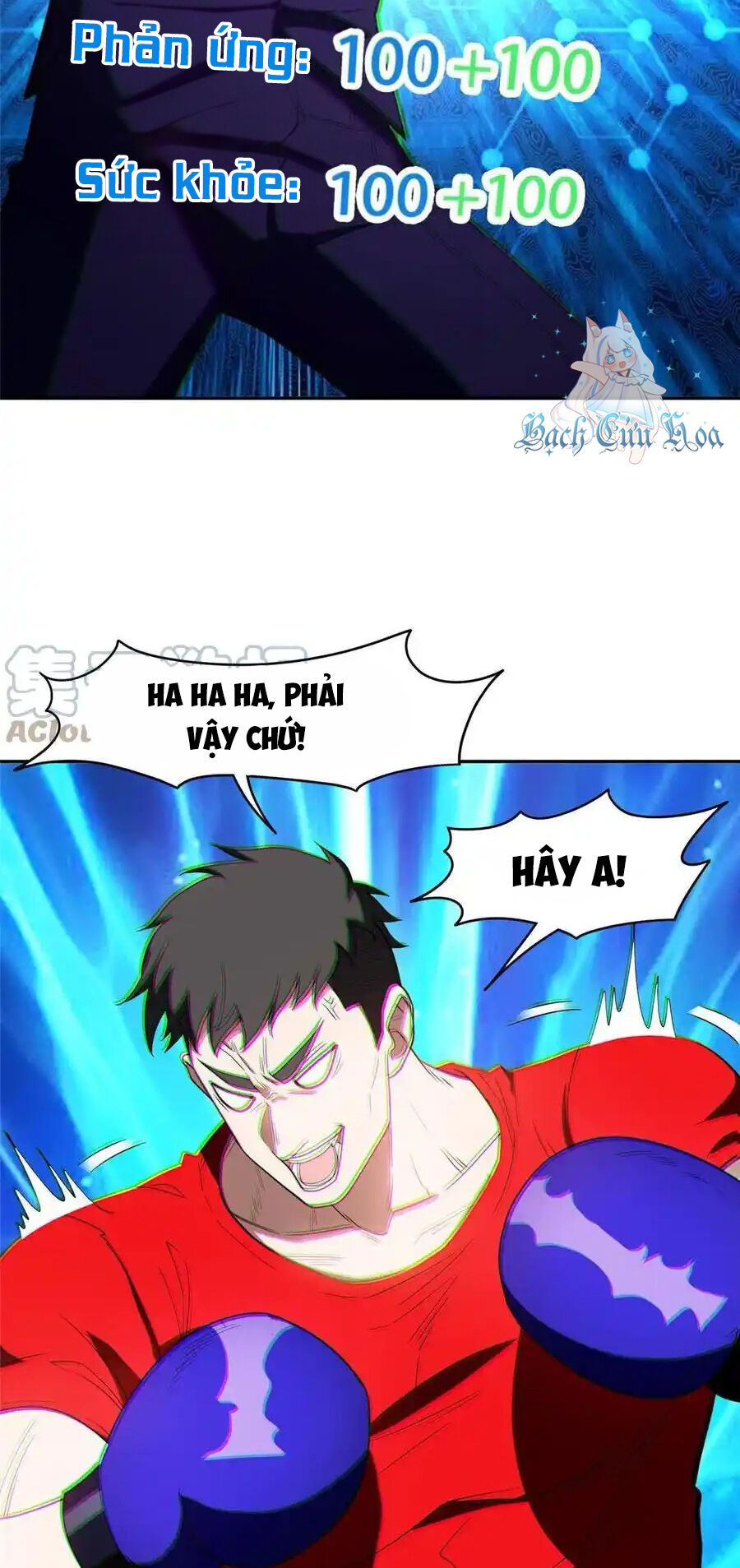 Trọng Sinh Chi Thần Cấp Bại Gia Tử Chap 114 - Next Chap 113