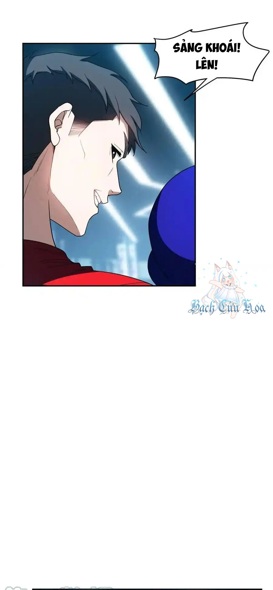 Trọng Sinh Chi Thần Cấp Bại Gia Tử Chap 114 - Next Chap 113