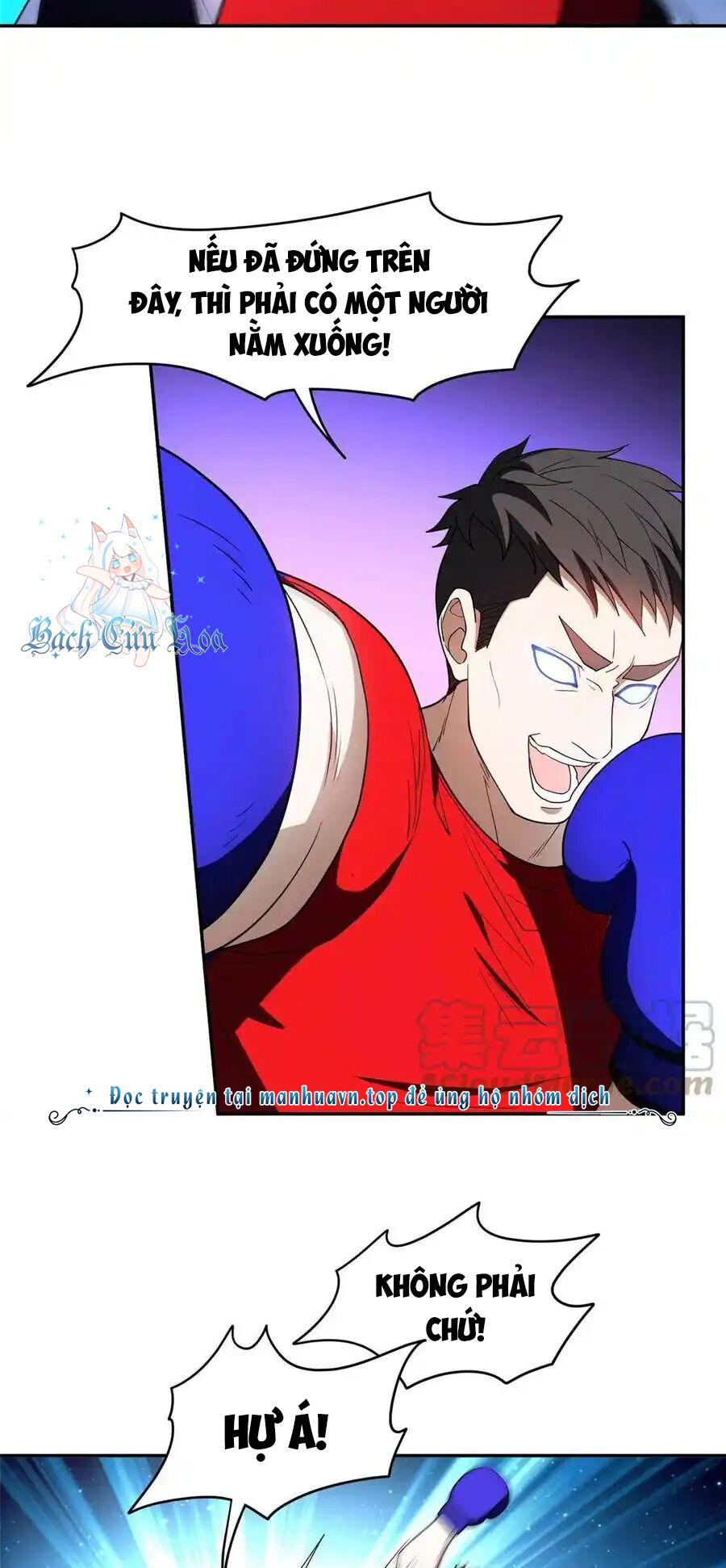 Trọng Sinh Chi Thần Cấp Bại Gia Tử Chap 114 - Next Chap 113