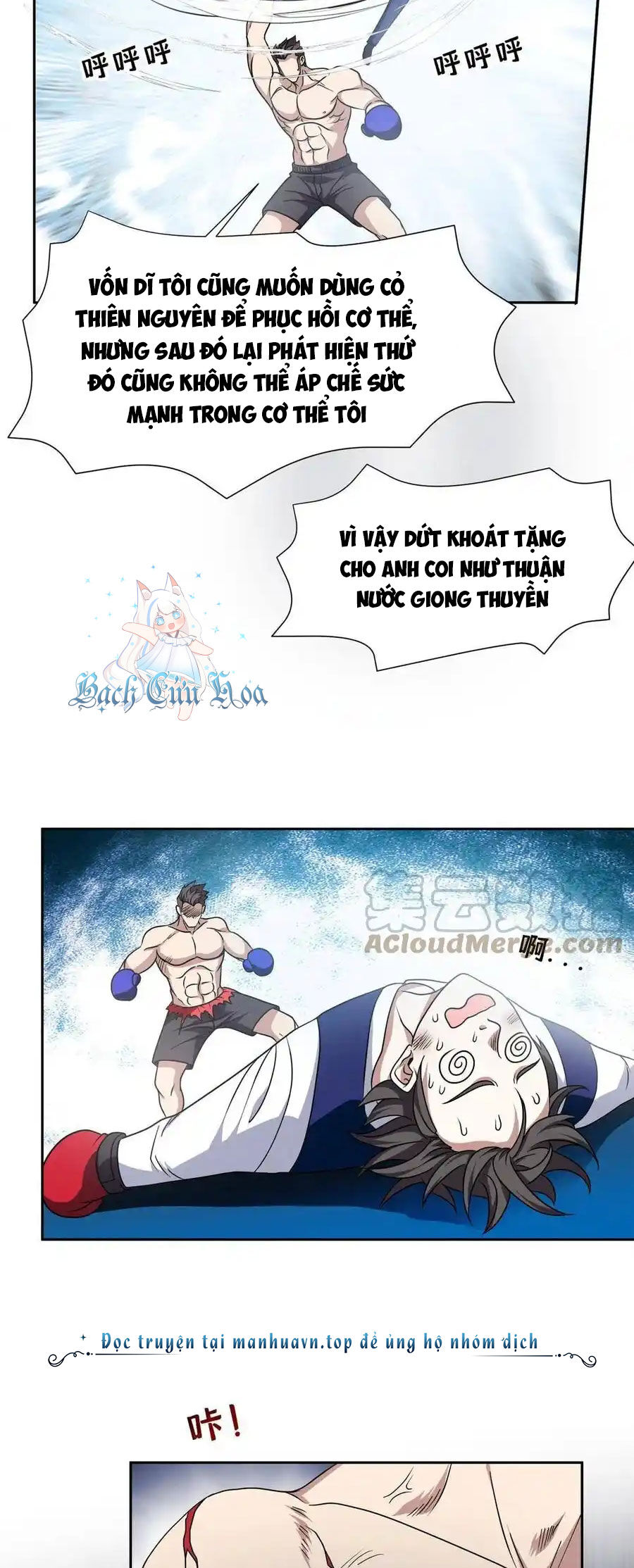 Trọng Sinh Chi Thần Cấp Bại Gia Tử Chap 115 - Next Chap 114