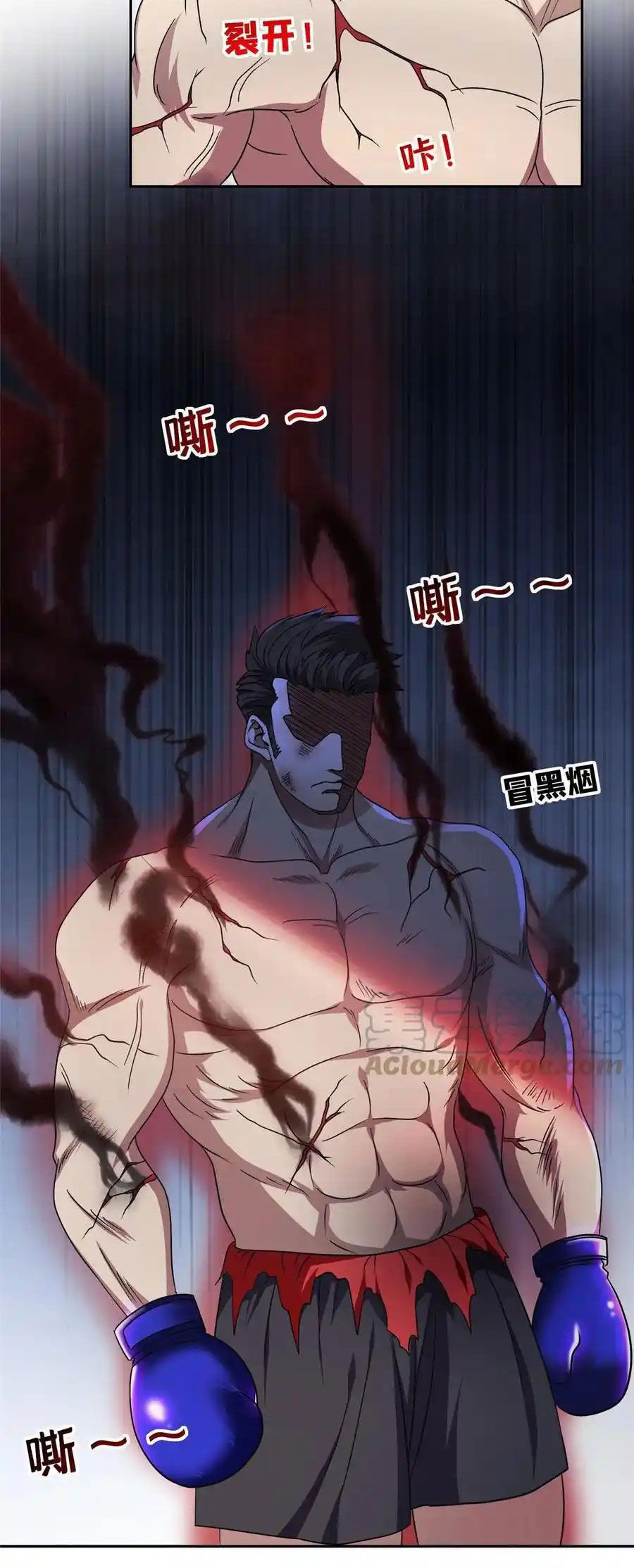 Trọng Sinh Chi Thần Cấp Bại Gia Tử Chap 115 - Next Chap 114