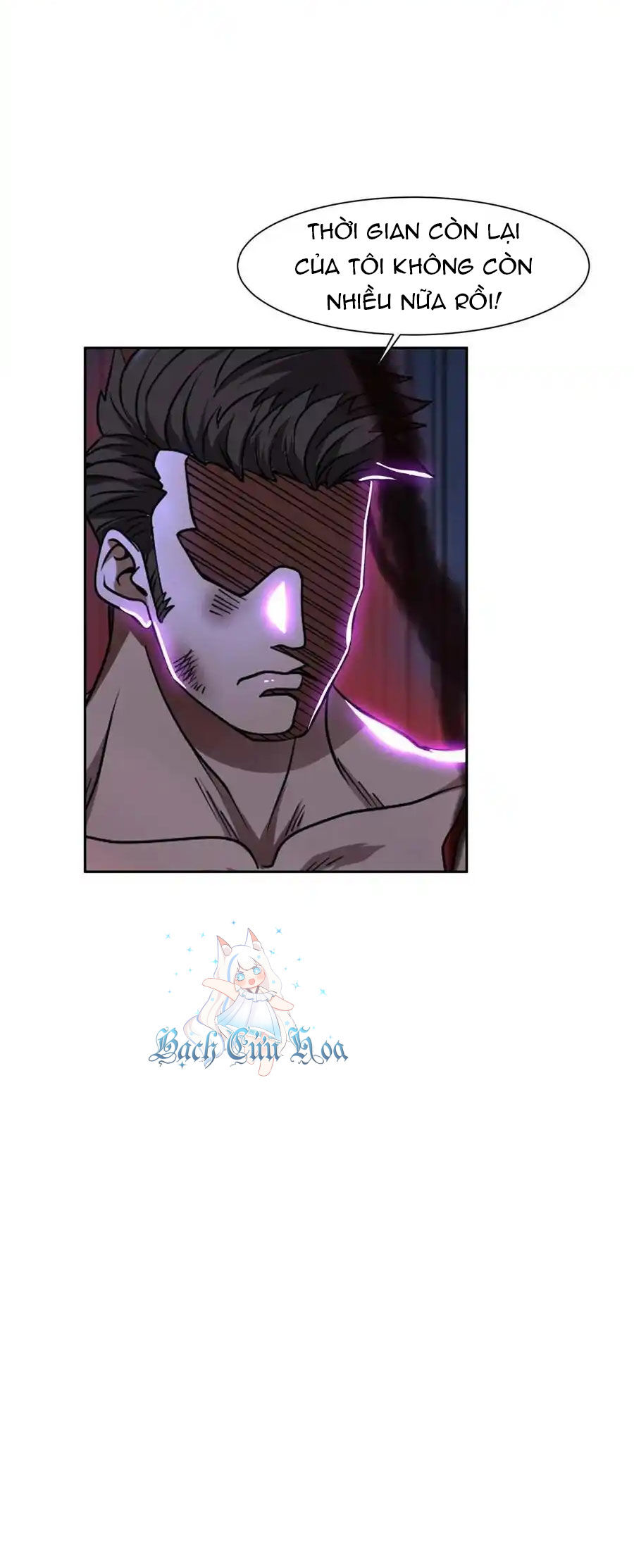 Trọng Sinh Chi Thần Cấp Bại Gia Tử Chap 115 - Next Chap 114