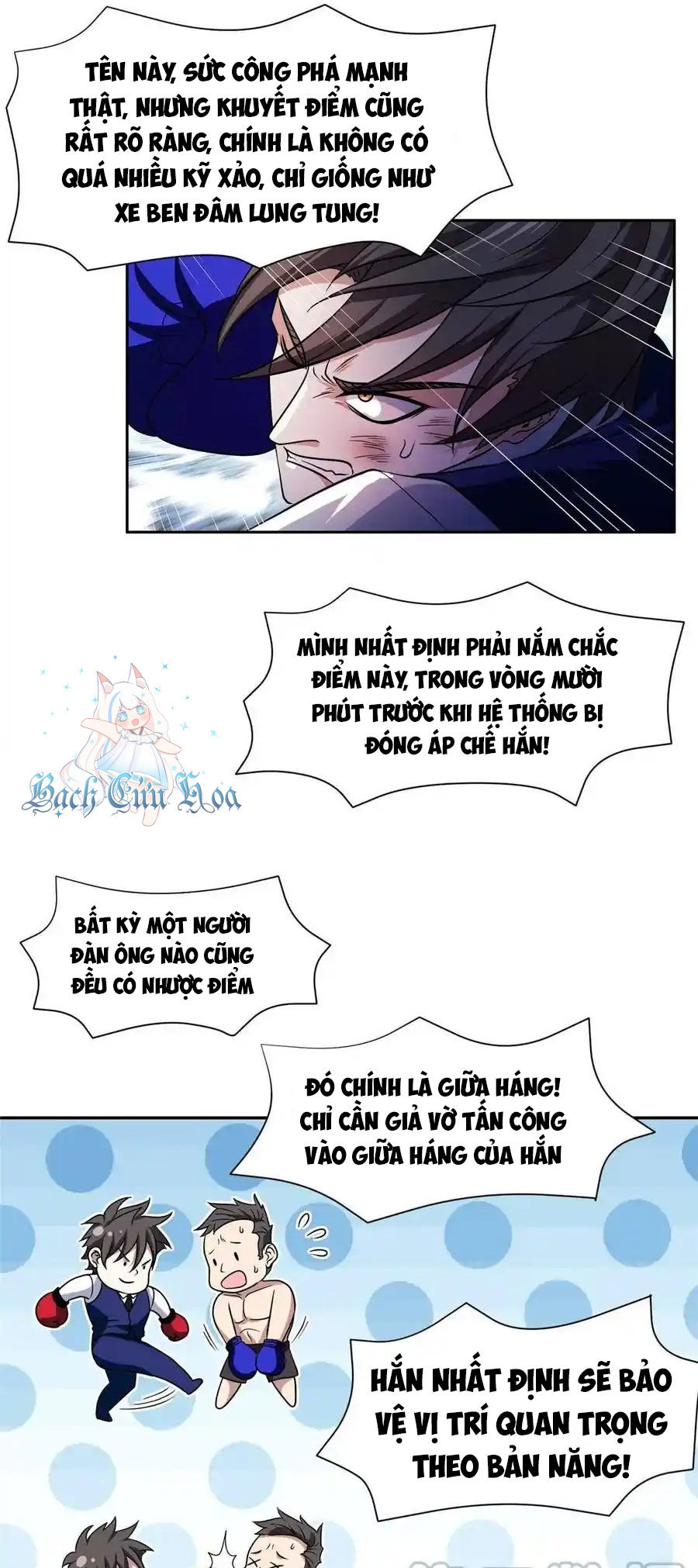 Trọng Sinh Chi Thần Cấp Bại Gia Tử Chap 115 - Next Chap 114