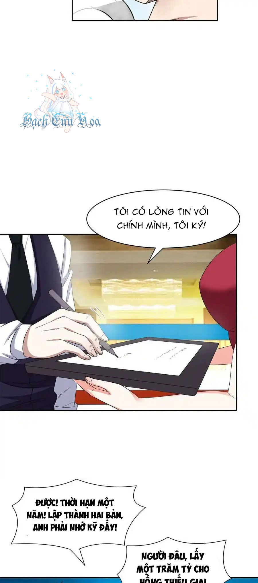 Trọng Sinh Chi Thần Cấp Bại Gia Tử Chap 116 - Next Chap 115