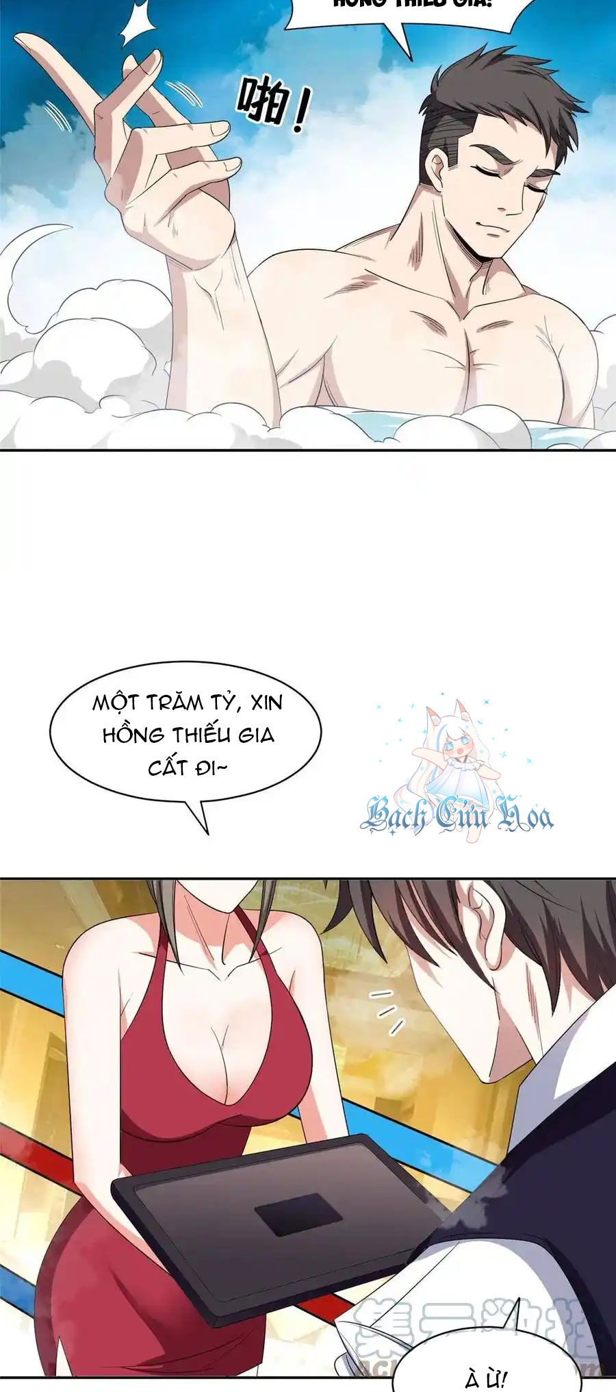 Trọng Sinh Chi Thần Cấp Bại Gia Tử Chap 116 - Next Chap 115