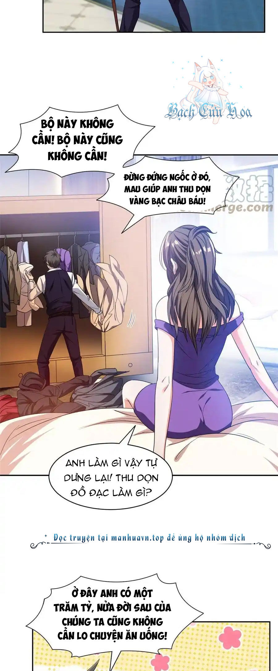 Trọng Sinh Chi Thần Cấp Bại Gia Tử Chap 116 - Next Chap 115