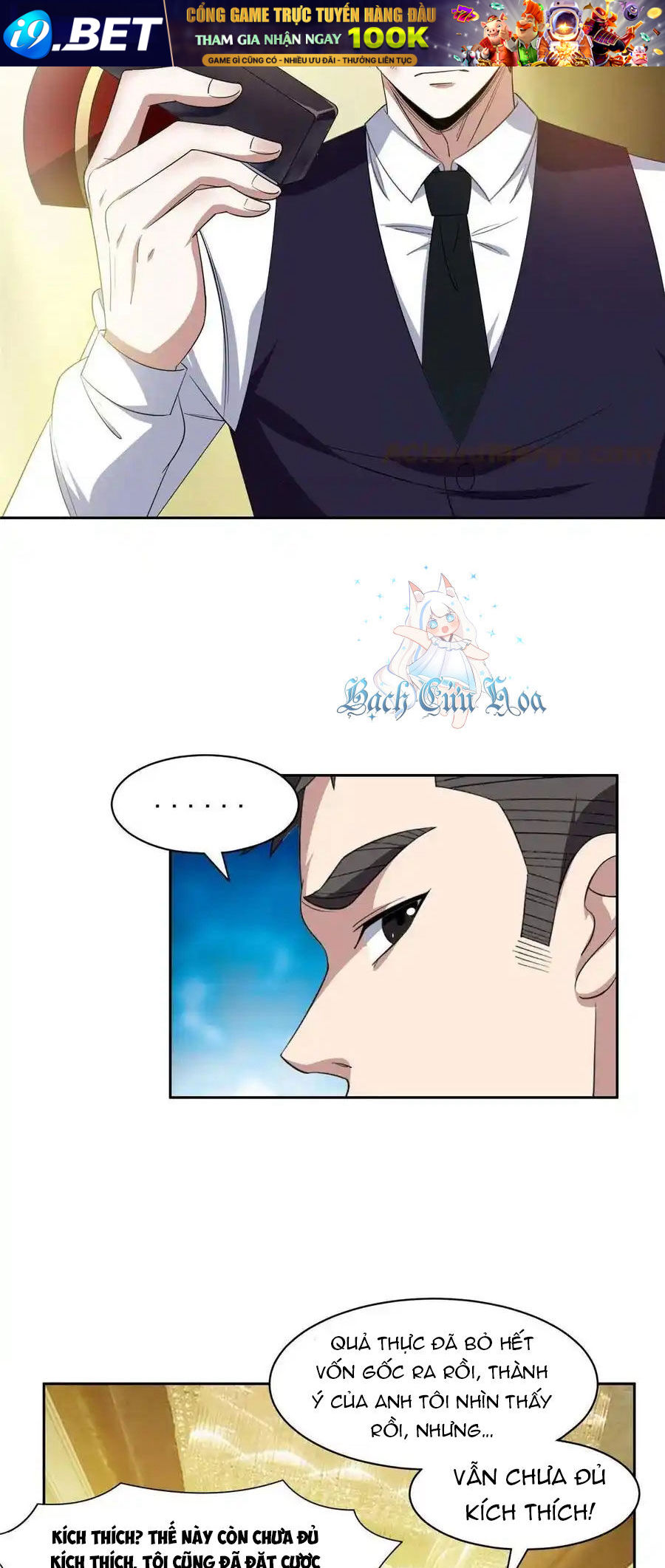 Trọng Sinh Chi Thần Cấp Bại Gia Tử Chap 116 - Next Chap 115