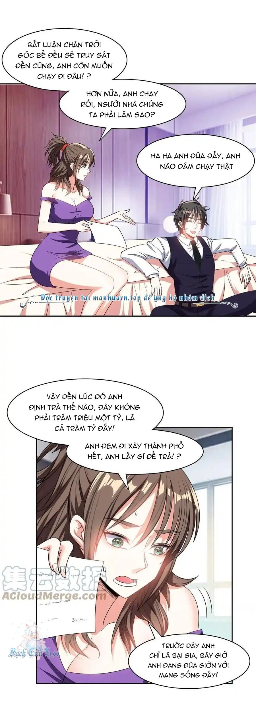 Trọng Sinh Chi Thần Cấp Bại Gia Tử Chap 117 - Next Chap 116