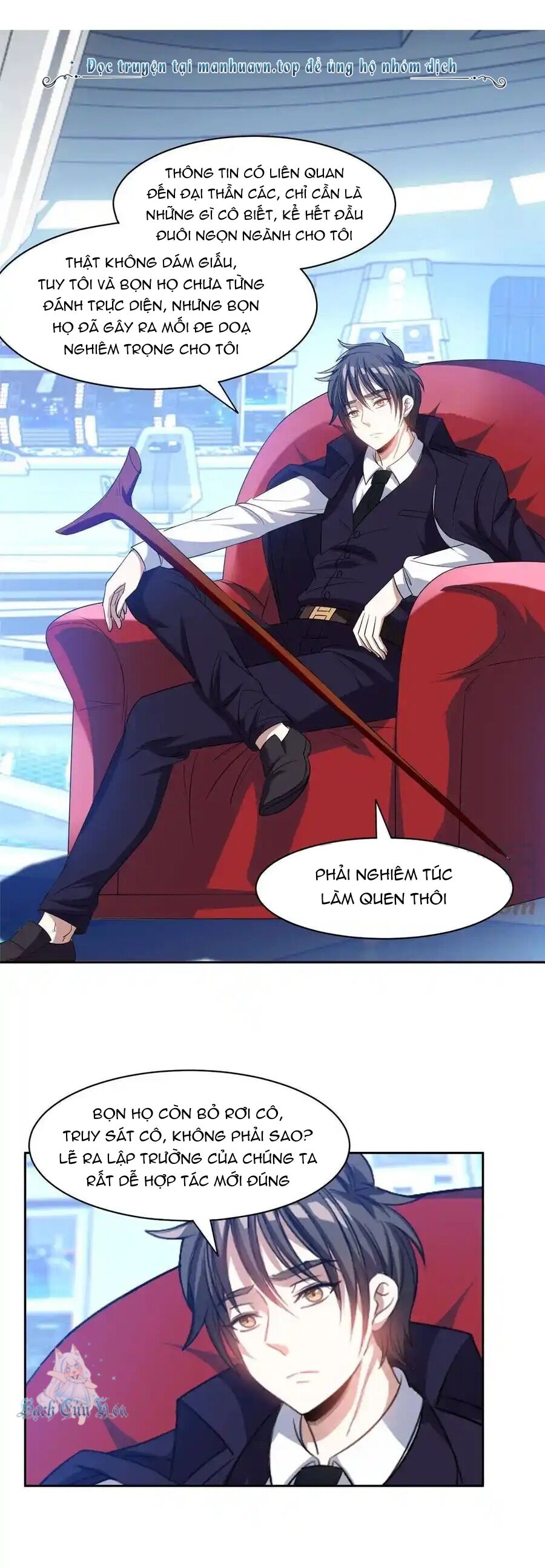 Trọng Sinh Chi Thần Cấp Bại Gia Tử Chap 117 - Next Chap 116