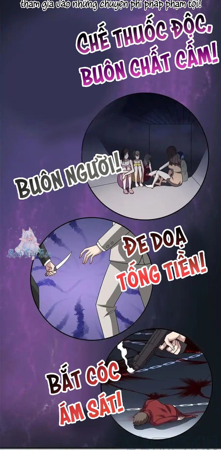 Trọng Sinh Chi Thần Cấp Bại Gia Tử Chap 117 - Next Chap 116