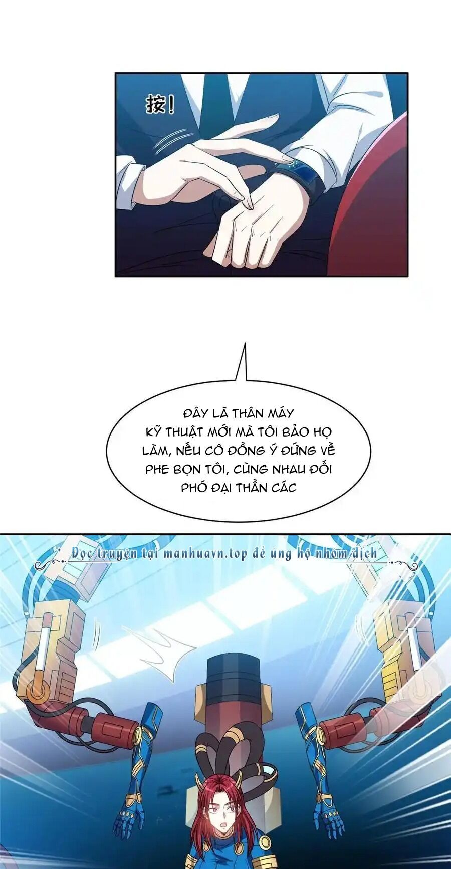 Trọng Sinh Chi Thần Cấp Bại Gia Tử Chap 117 - Next Chap 116