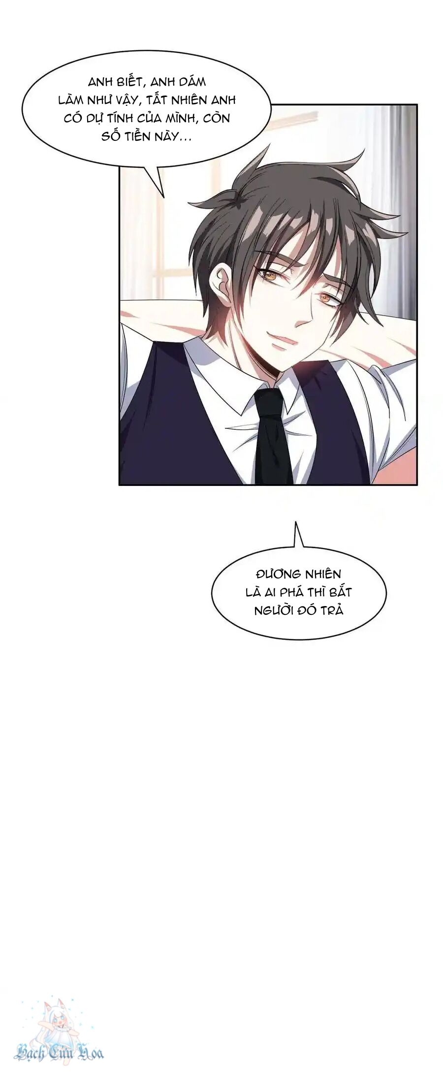 Trọng Sinh Chi Thần Cấp Bại Gia Tử Chap 117 - Next Chap 116