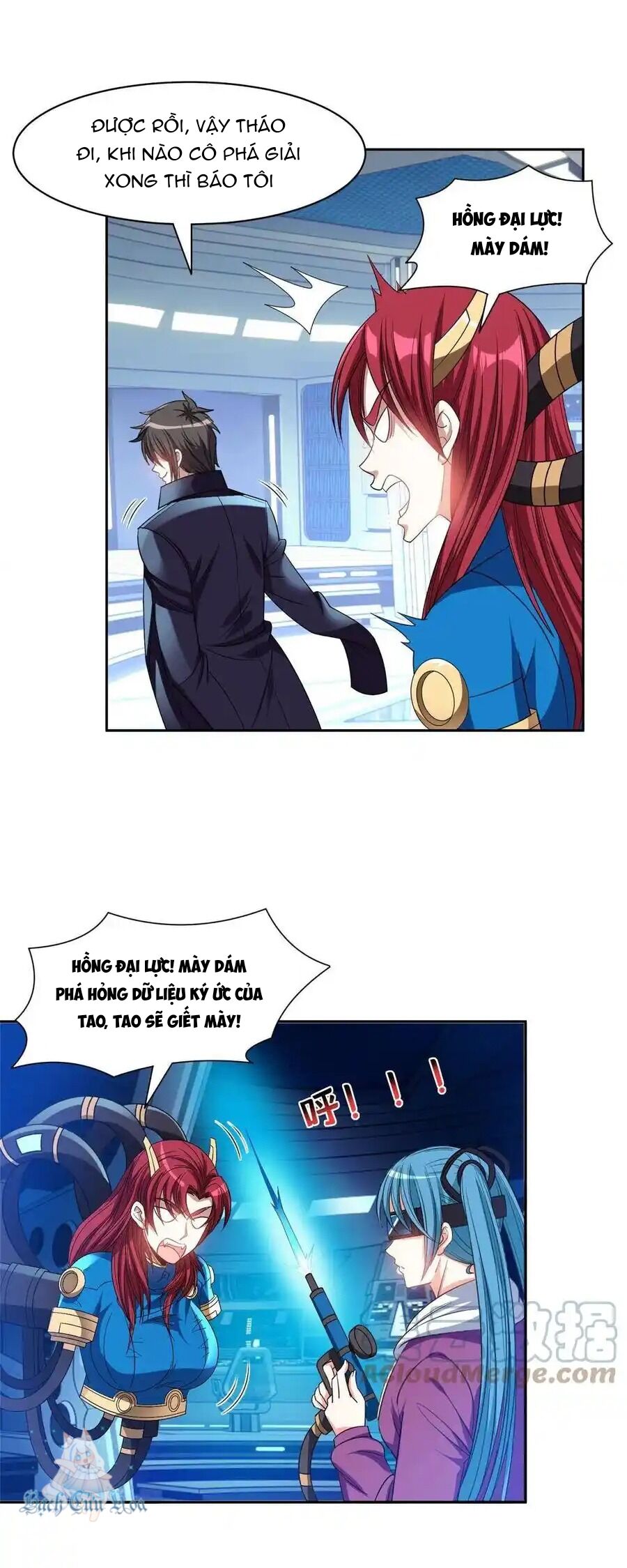 Trọng Sinh Chi Thần Cấp Bại Gia Tử Chap 117 - Next Chap 116