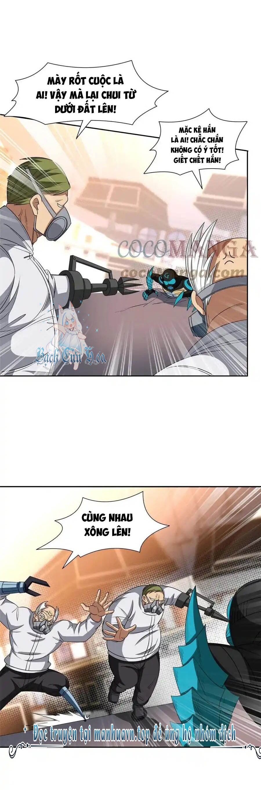 Trọng Sinh Chi Thần Cấp Bại Gia Tử Chap 119 - Next Chap 118