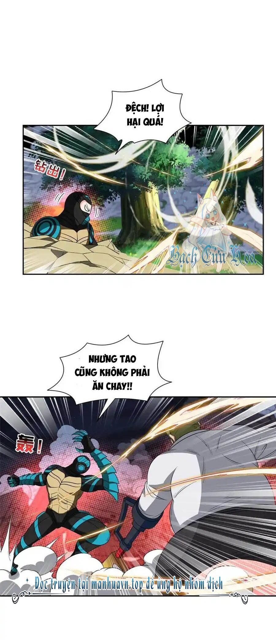 Trọng Sinh Chi Thần Cấp Bại Gia Tử Chap 119 - Next Chap 118