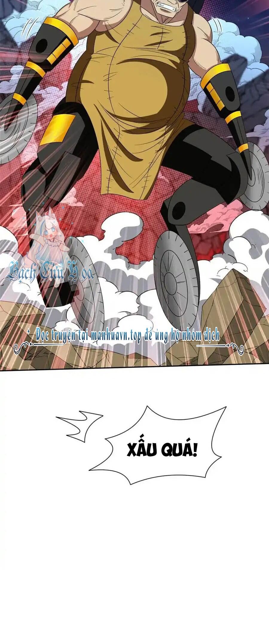 Trọng Sinh Chi Thần Cấp Bại Gia Tử Chap 119 - Next Chap 118