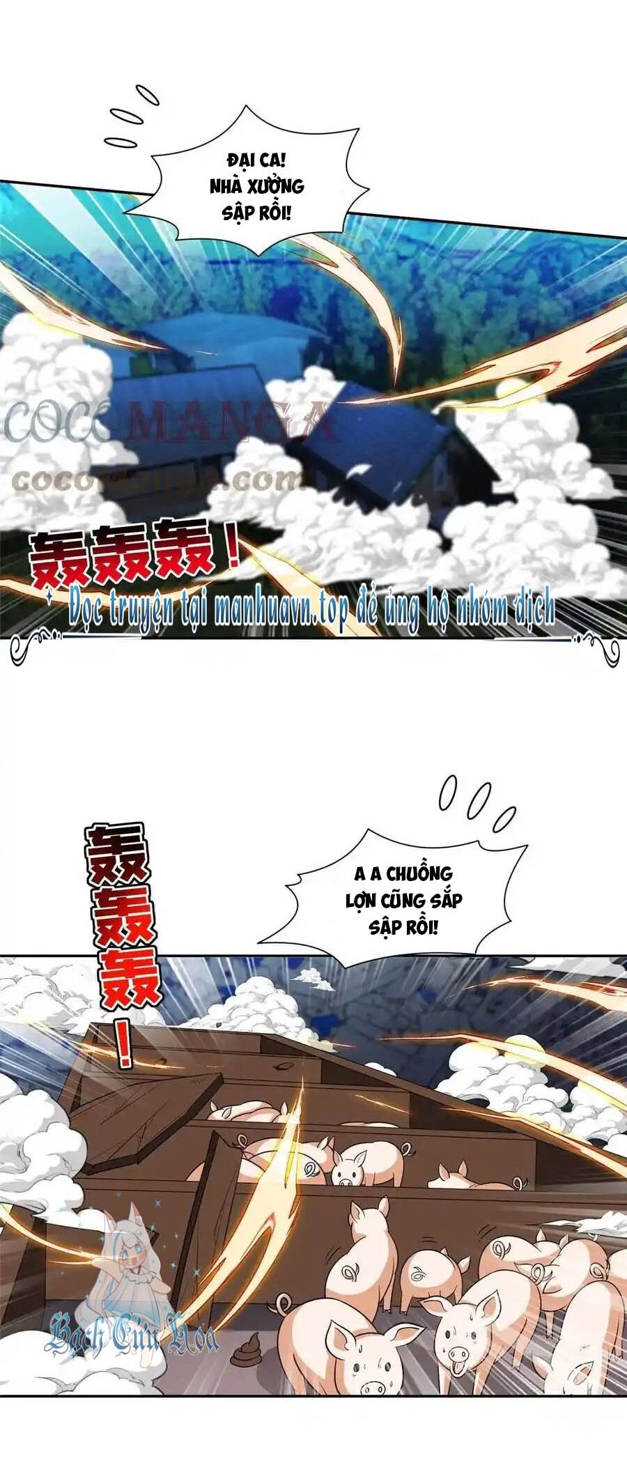 Trọng Sinh Chi Thần Cấp Bại Gia Tử Chap 119 - Next Chap 118