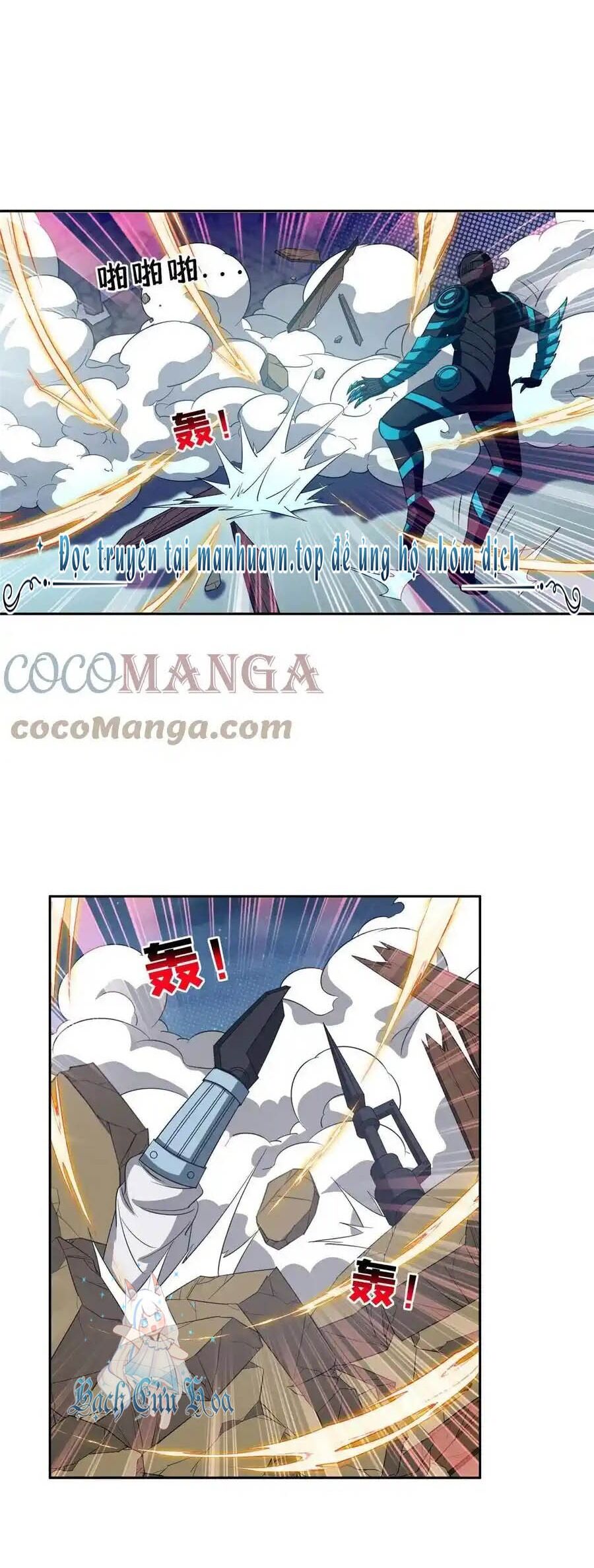 Trọng Sinh Chi Thần Cấp Bại Gia Tử Chap 119 - Next Chap 118