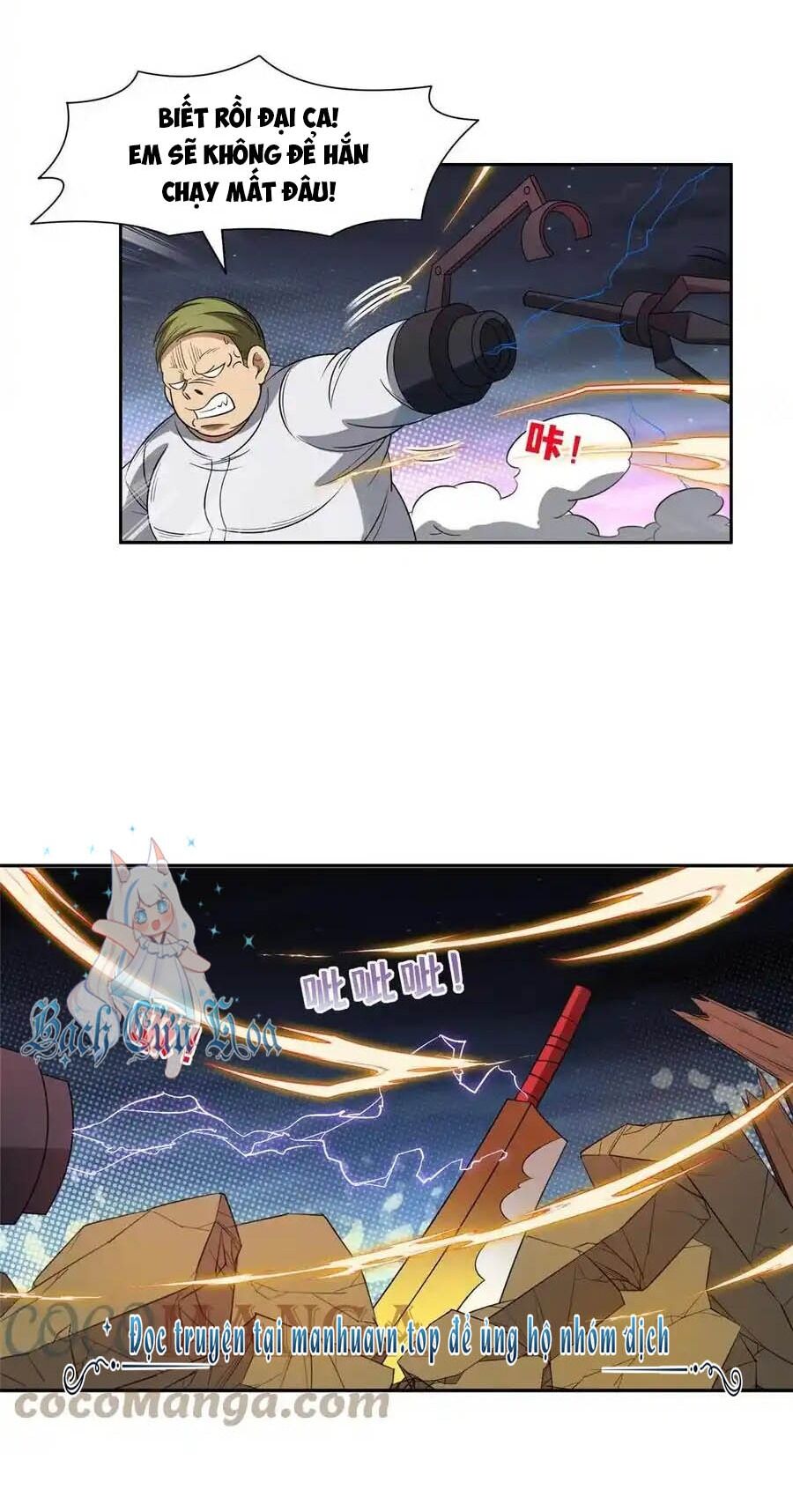 Trọng Sinh Chi Thần Cấp Bại Gia Tử Chap 119 - Next Chap 118