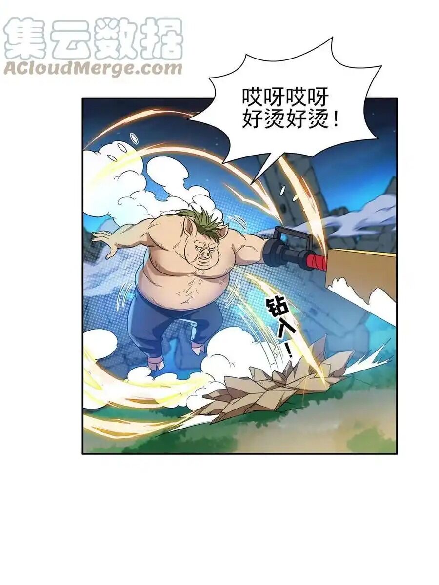 Trọng Sinh Chi Thần Cấp Bại Gia Tử Chap 120 - Next Chap 119