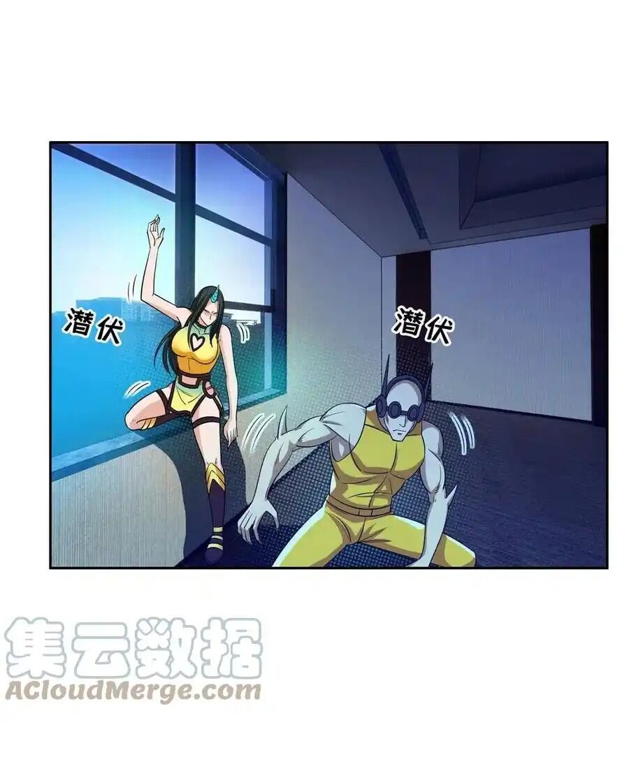 Trọng Sinh Chi Thần Cấp Bại Gia Tử Chap 120 - Next Chap 119