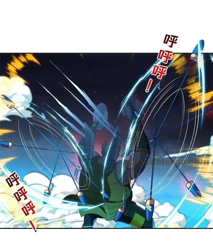 Trọng Sinh Chi Thần Cấp Bại Gia Tử Chap 120 - Next Chap 119