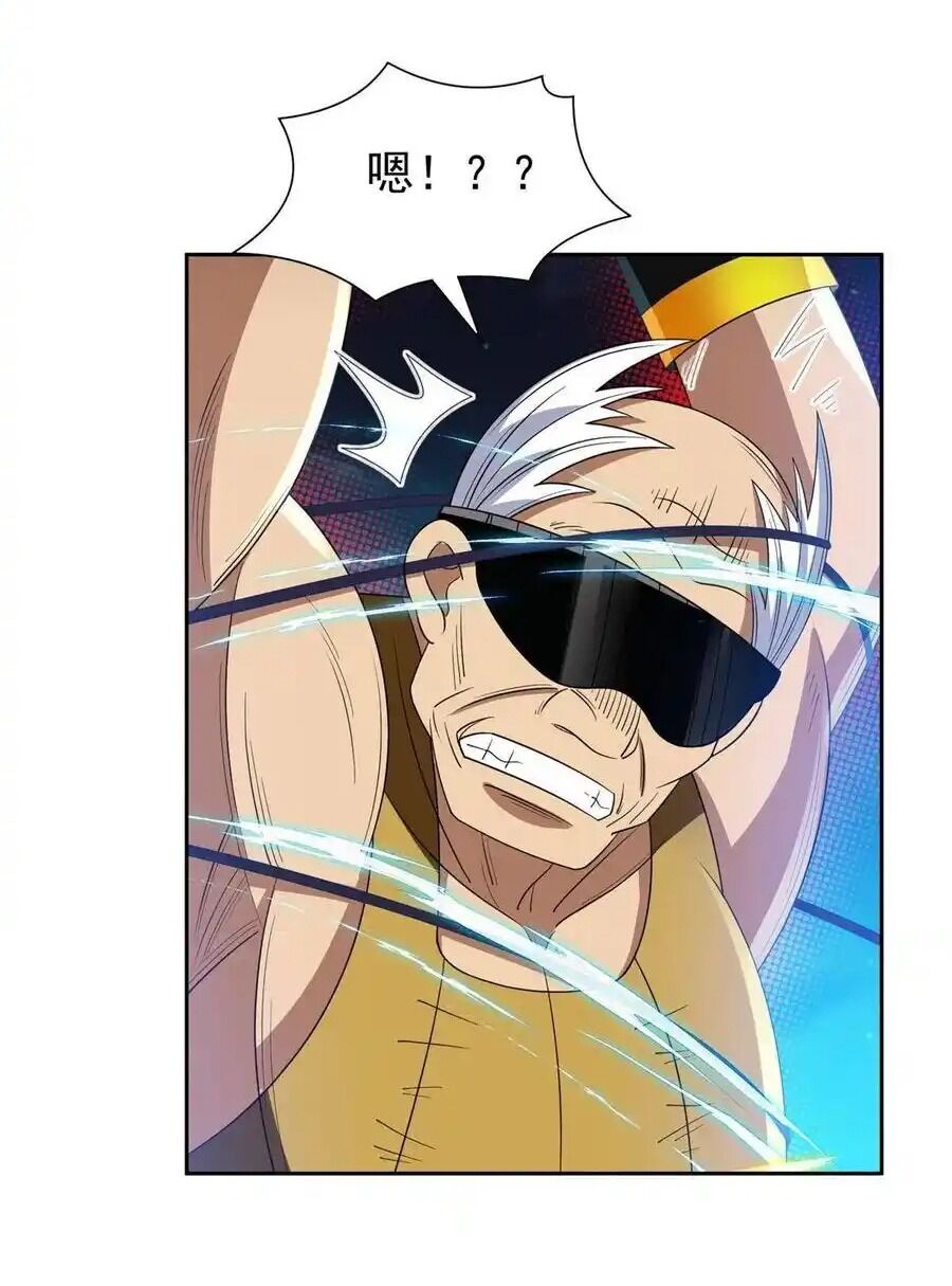 Trọng Sinh Chi Thần Cấp Bại Gia Tử Chap 120 - Next Chap 119