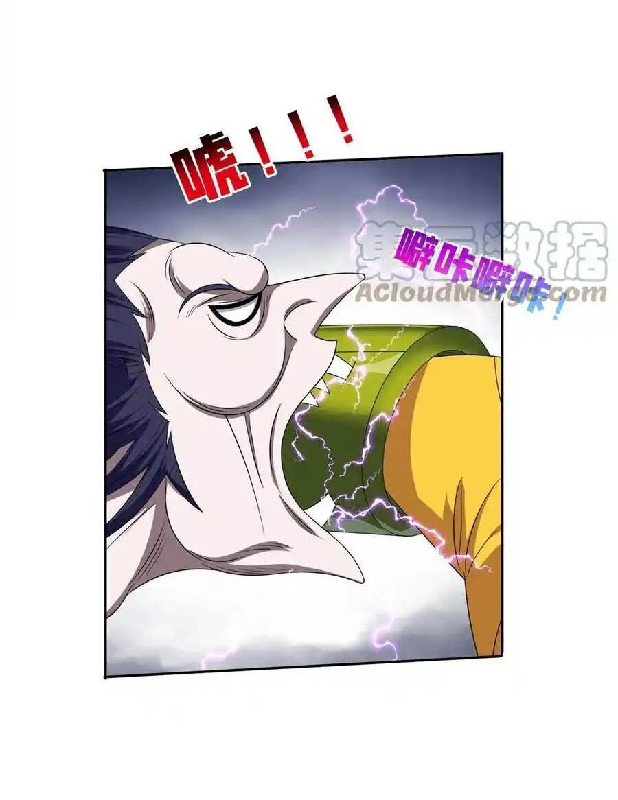 Trọng Sinh Chi Thần Cấp Bại Gia Tử Chap 121 - Next Chap 120