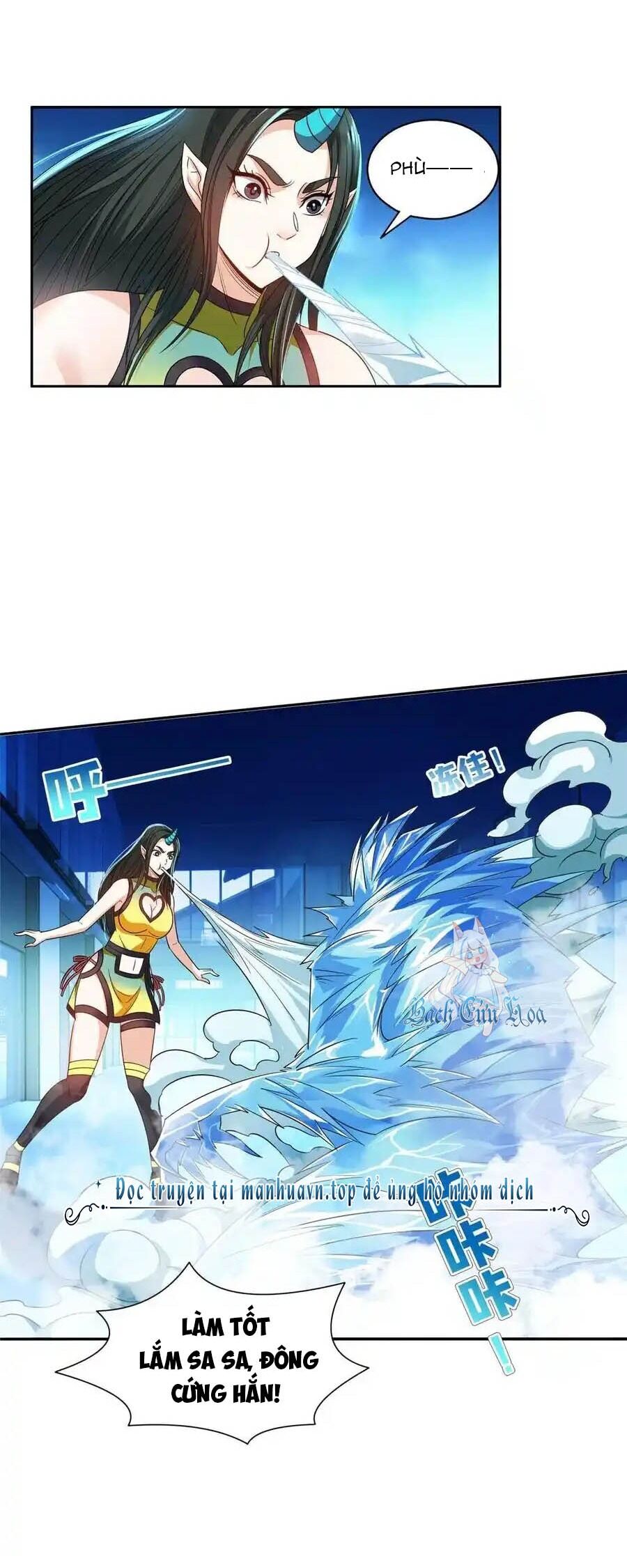 Trọng Sinh Chi Thần Cấp Bại Gia Tử Chap 121 - Next Chap 120