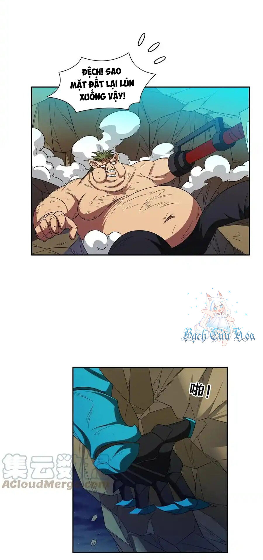 Trọng Sinh Chi Thần Cấp Bại Gia Tử Chap 122 - Next Chap 121