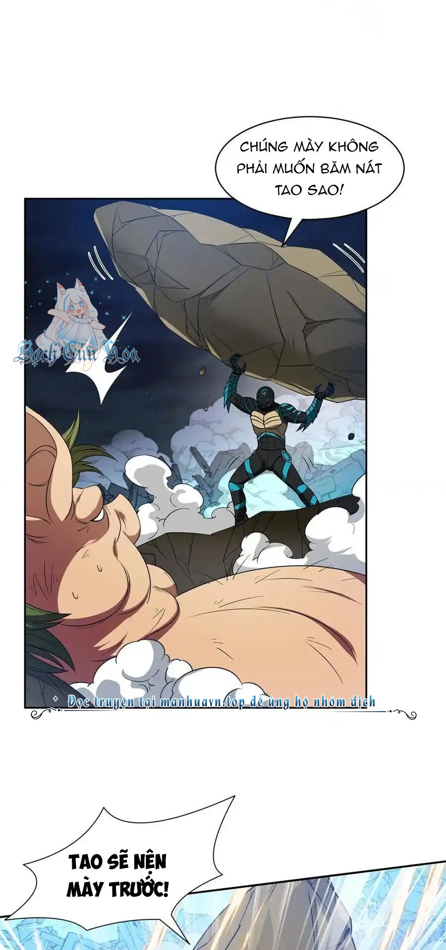 Trọng Sinh Chi Thần Cấp Bại Gia Tử Chap 122 - Next Chap 121